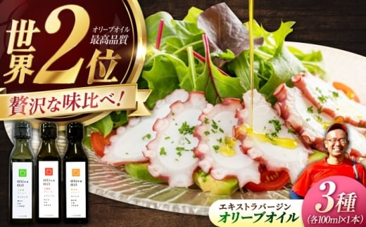 yL]cszy11{珇\z̔閧I]cYiI[uICeCXeBO3Zbg v3{ ie100ml×1{jGLXgo[W GNXgo[W