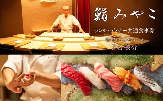 ysVhzy齂݂₱zs`EfBi[ʁt܂R[X 2liȂуZNVj 齂݂₱ i ]ˑOi    O Xg ܂ V { 