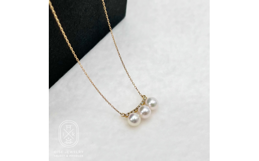 【三重県伊勢市】1886 K18YG ダイヤモンド0.04ct アコヤ真珠ペンダント4.5mmUP 真珠 ネックレス ペンダント アコヤ真珠 アコヤ貝 伊勢志摩 冠婚葬祭 結婚式 入学式 ギフト 贈り物