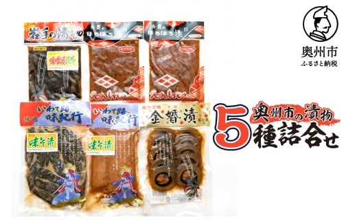 y茧BszBs̒Е 5lߍ킹 ٌĉقق  XЍz XБ卪 XЌӉZ 卪 lQ ӉZ ֎q Z V\̗t ݒЂ Е Zbg т̂ ɂ