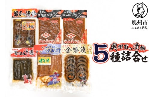 y茧BszBs̒Е5lߍ킹 ٌĉقق Ȃ͂񊪒  rbh XБ卪 卪 lQ ӉZ ֎q Z V\̗t z ݒЂ Е Zbg т̂ 