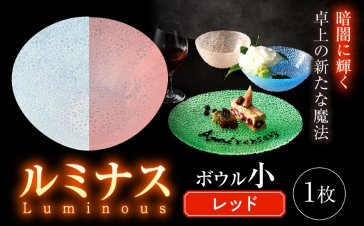 y򕌌sz~iXV[Y {E () bh yÈłɋPA̐VȖ@z s / ۃؓ KX [M H ϔ [TBA219]