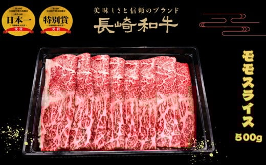 y茧ێszB547 ̋Zav~AXCXĂԂԗp(500g)