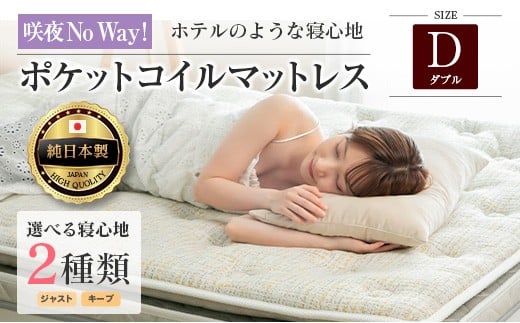 yLkLz}bgX _u No Way! xbh |PbgRC 6.7C` s[gbvdl Iׂ2̐QSn k_S-CH041_Ndb