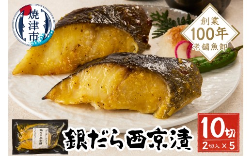 yÉĒÎsza10-1080202512@y2025N12͂z₾琼