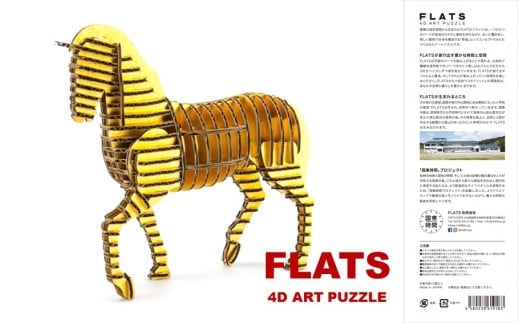 y啪szi{[gLbg  2026 x yߒii܂j/ S[hz 1̕_2626R