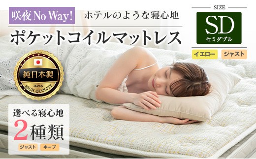 yLkLz}bgX Z~_u No Way! xbh |PbgRC 6.7C` s[gbvdl Iׂ2̐QSn k_CH041_177