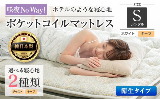 yLkLz}bgX VO NoWay! RECXH q^Cv xbh |PbgRC 6.7C` s[gbvdl Iׂ2̐QSn k_CH041_172