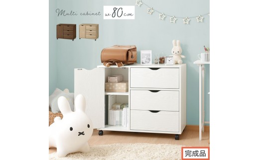 【キャビネット　収納家具　カワイイ　マルチカラー　美品　扉付き　幅80cm　奥行39cm　高さ180cm】 楽天市場】キャビネット 幅80cm 高さ180cm ガラス扉付き 本棚 ハイ