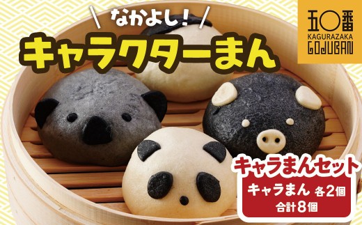 sd1_64783e1b91f324cd3ba52d7d38