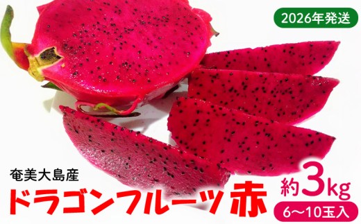sd1_cada5b26bd08f841b7364b1559