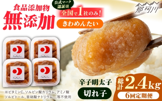 y߉ϐszyS6ցzHiYY hqqu߂񂽂vh@ƒp؎q400g(100g×4p) Oy߉ϐs [GDT004]