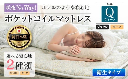 yLkLz}bgX NC[ No Way! RECXH q^Cv xbh |PbgRC 6.7C` s[gbvdl Iׂ2̐QSn k_CH041_206