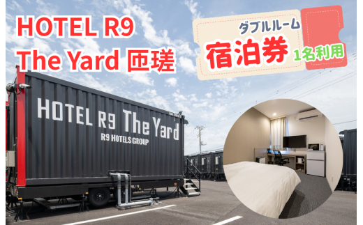 ytxszHOTEL R9 The Yard x@_u[hi1pj ^ ze HOTEL h h R9 _u[ 1 xs