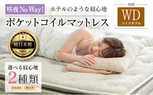 yLkLz}bgX Ch_u No Way! xbh |PbgRC 6.7C` s[gbvdl Iׂ2̐QSn k_S-CH041_Nwd