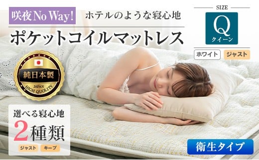 yLkLz}bgX NC[ No Way! RECXH q^Cv xbh |PbgRC 6.7C` s[gbvdl Iׂ2̐QSn k_CH041_203