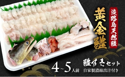 yɌF{szWHVR  傷Zbg 4`5lO ƐZko`t Ɍ F{s WH[5395-0294]