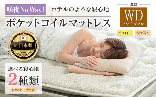 yLkLz}bgX Ch_u No Way! xbh |PbgRC 6.7C` s[gbvdl Iׂ2̐QSn k_CH041_193