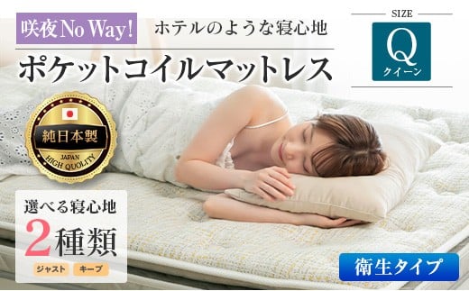 yLkLz}bgX NC[ No Way! RECXH q^Cv xbh |PbgRC 6.7C` s[gbvdl Iׂ2̐QSn k_S-CH041_NDqn