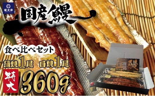 y{Îsz[] Y ֐nĂ Ȃ v 360gȏy1z{y1z Hה׃ZbgbȂ  V Ă ⓀV V VY ȏd yp̉N̓ 