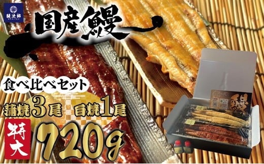 y{Îsz[] Y ֐nĂ Ȃ v720gȏ y3z{y1z Hה׃ZbgbȂ  V Ă ⓀV V VY ȏd yp̉N̓ 