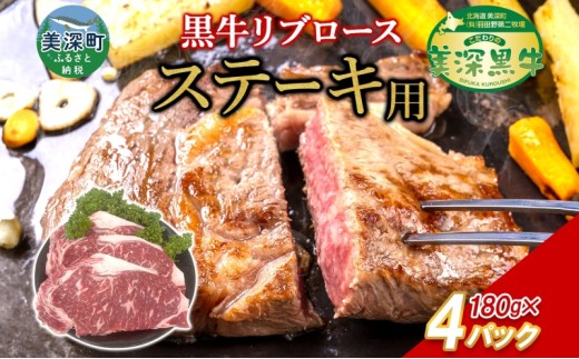 ykC[z u[X Xe[L 180g×4 ̔[   ~ | `  O  Mtg 蕨 ̂͂ [ kC [5894-0355]