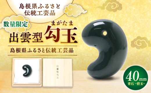 y]szyʌzySŗBpz H[ o_^40~ (ɋ) ]s/Ђ߂̂ [ALHQ006]bo_^  ܂ 40~  ɋ H[ o