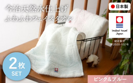 y{ʎszVRdグ ӂӂtFCX^I(sN×1Au[×1) ym100-13-CzygN_z