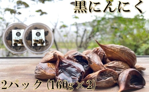 yR`zɂɂ(2pbN×160g)