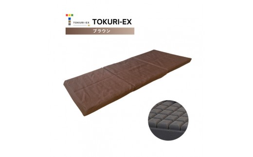 yszTOKURI-EXRpNg}bgX(~hTCY)yuEz