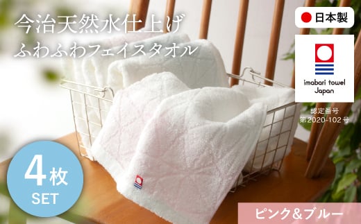 y{ʎszVRdグ ӂӂtFCX^I(sN×2Au[×2) ym100-13-FzygN_z