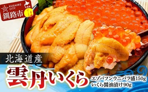 ykCHszotɐ150g×1 ݖЂ90g×1 kC H ӂ邳Ɣ[   _O   CY Zbg l lߍ킹 F4F-8830