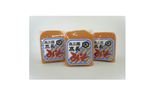 y{錧zO@@WFčX@1.5kgZbg(500g×3)y1614132z