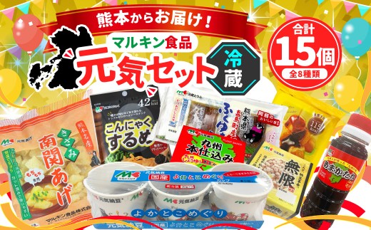 yF{zF{炨͂I }LHi CZbg y①z [ ȂƂ  Ƃ ɂႭ ɂႭ ւ   ^ Zbg B F{