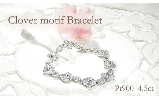 yRAvXszuXbg v`i Pt900 _Ch 4.5ct N[o[ hbv `[t ejXuXbg S[WX _ChuX _CuXbg r lt