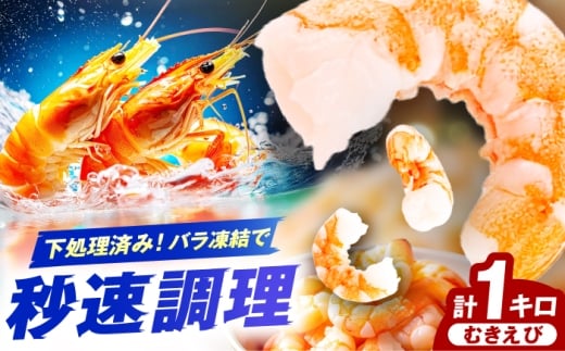 yL쒬zނGr@1kg@L쒬 / ЃC[t@Ng[ [AFBS021]