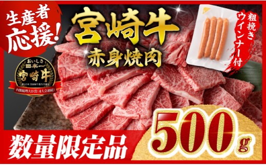 y{茧쒬zߘa8N4{苍 ԐgiEforjē500g+e҂ECi[y  Ă XLL Ԃ XCX   A4N 4 A5N 5 ECi[