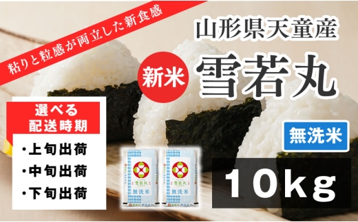 yR`Vsz07-01-182-12C@ 10kg[2025N12{Eߘa7NY]