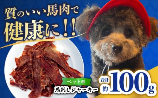 yF{Rszybgp nhW[L[ 100g(50g×2) yЁ@t[Yz [ZFR061]