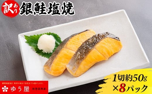 ytszyzā1ؖ50g×8pbN  ӂ邳Ɣ[    ċ y lߍ킹 nO ܂  񂹃O  y y H