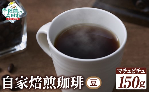 y茧Ocsz }`s` ij150g