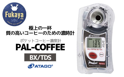 sd1_97987f204586dfb6e16b100f2b