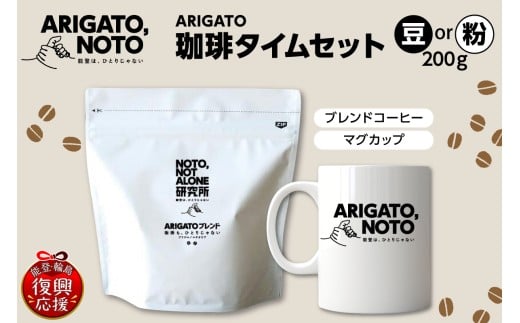 yΐ쌧֓szARIGATO^CZbg iIׂFEj