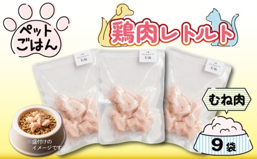 ygszybgt[h { ނ˓ 9 ( 50g×9 ) ggHi Y Y wV[ ybg ͂ hbNt[h Lbgt[h ybgpi  Ƃɂ {  Ƃ `L g