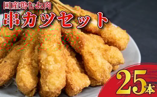 ygsz 25{ Y { Ƃɂ  { Ƃ `L ނ˓   y ٓ ܂ r[ nC{[ Ē ECXL[ { `[nC C BBQ AEg