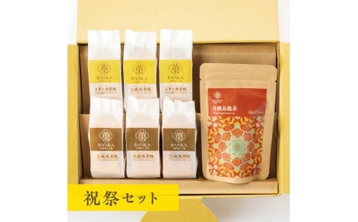 y{sz[5309-0109]pXC[cjՃZbg