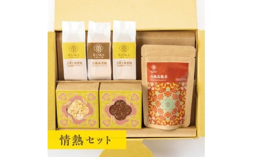 y{sz[5309-0108]pXC[cMZbg