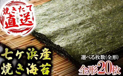 y{錧lz lYĂC  10×2 lY b ɂ i  ĊC {錧 l b ys-yknr-20