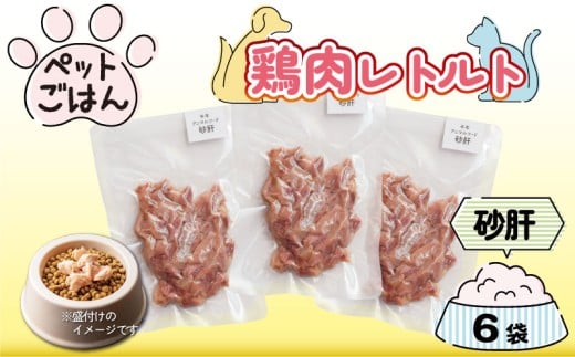 ygszybgt[h {   6 Iׂe ggHi Y Y wV[ ybg ͂ hbNt[h Lbgt[h ybgpi  Ƃɂ {  Ƃ `L