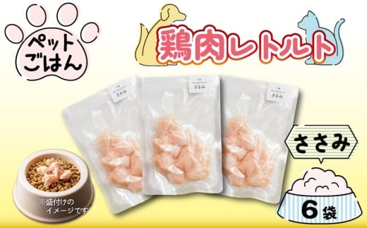 ygszybgt[h {  6 (50g×6) Y Y wV[ ybg ͂ hbNt[h Lbgt[h ybgpi  Ƃɂ {  Ƃ `L gg  L 